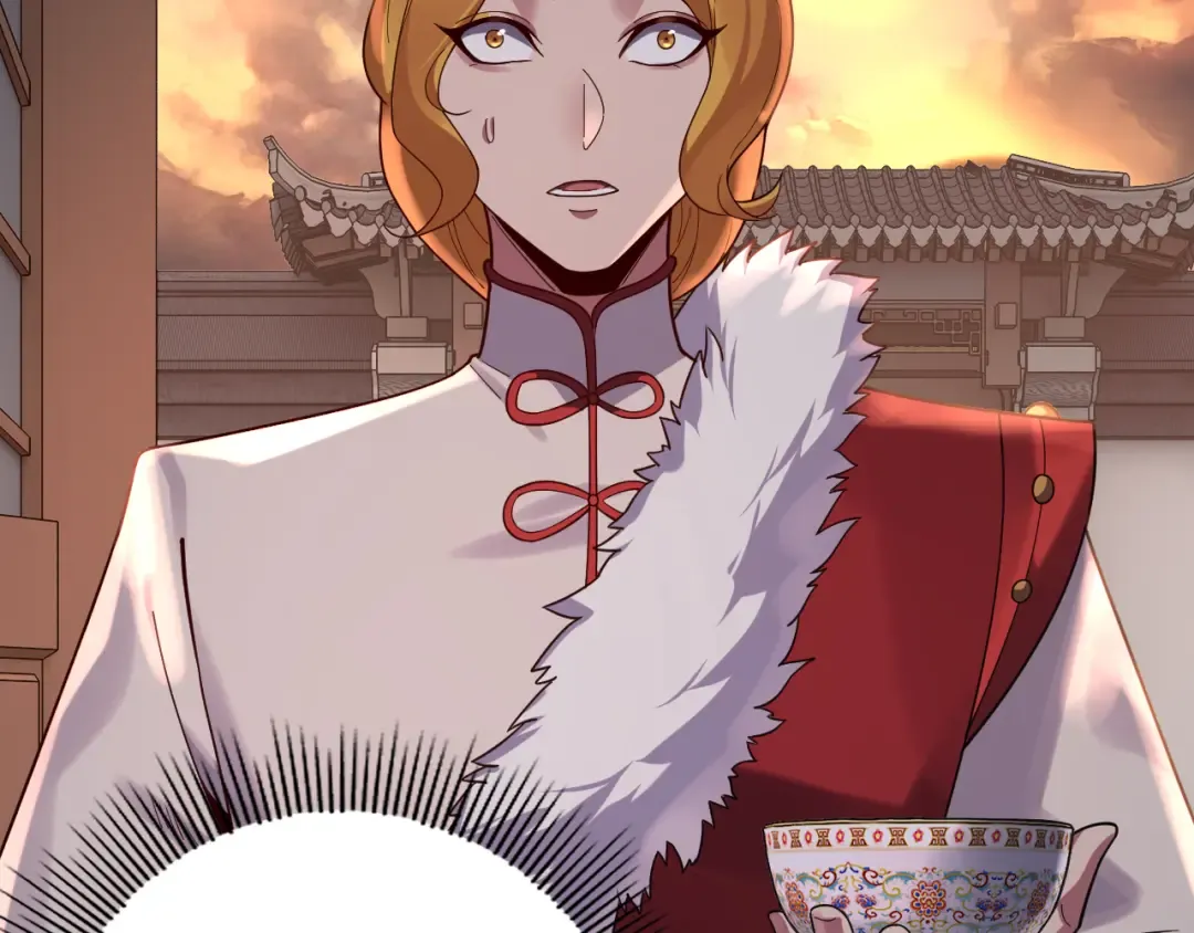 第121话 试他一试 第17页