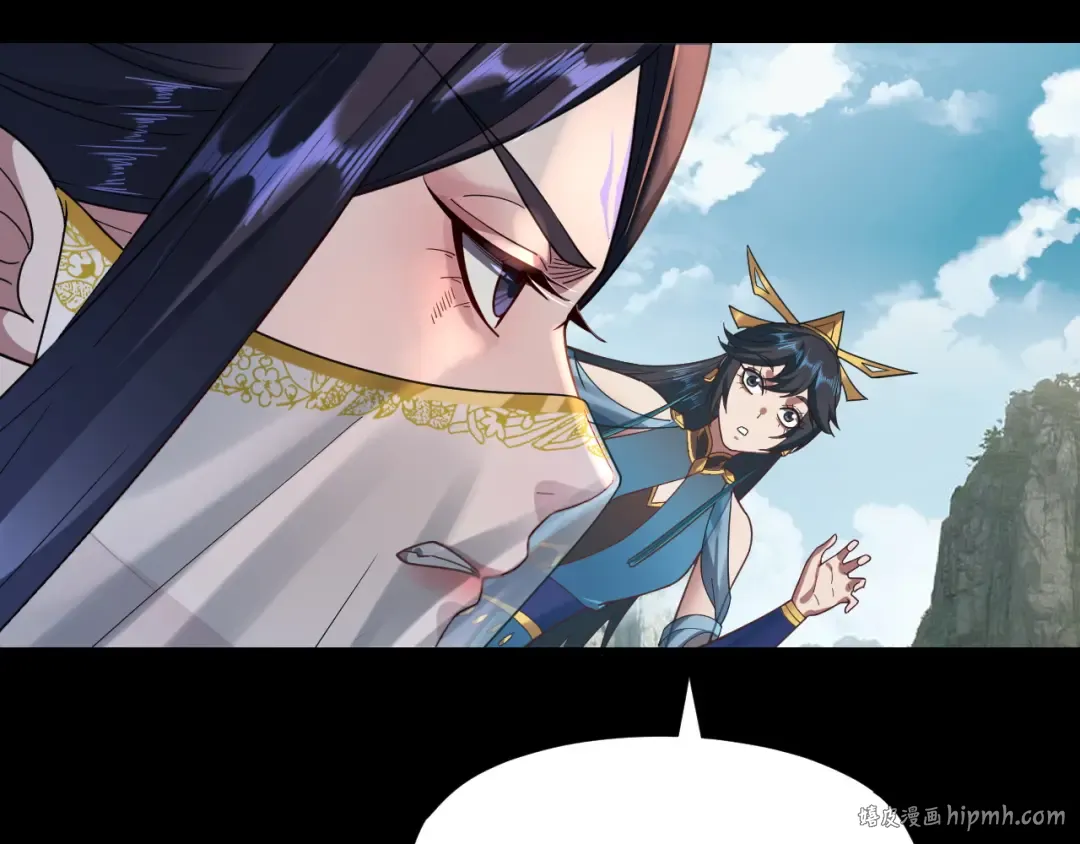 第121话 试他一试 第48页