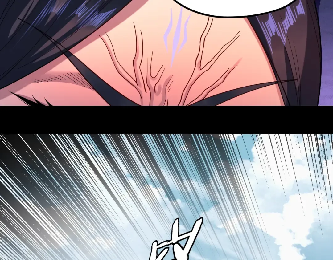 第121话 试他一试 第51页