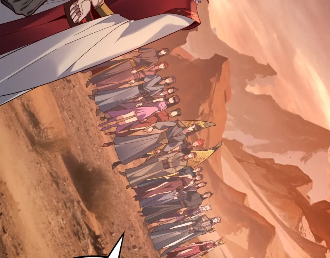 第121话 试他一试 第111页