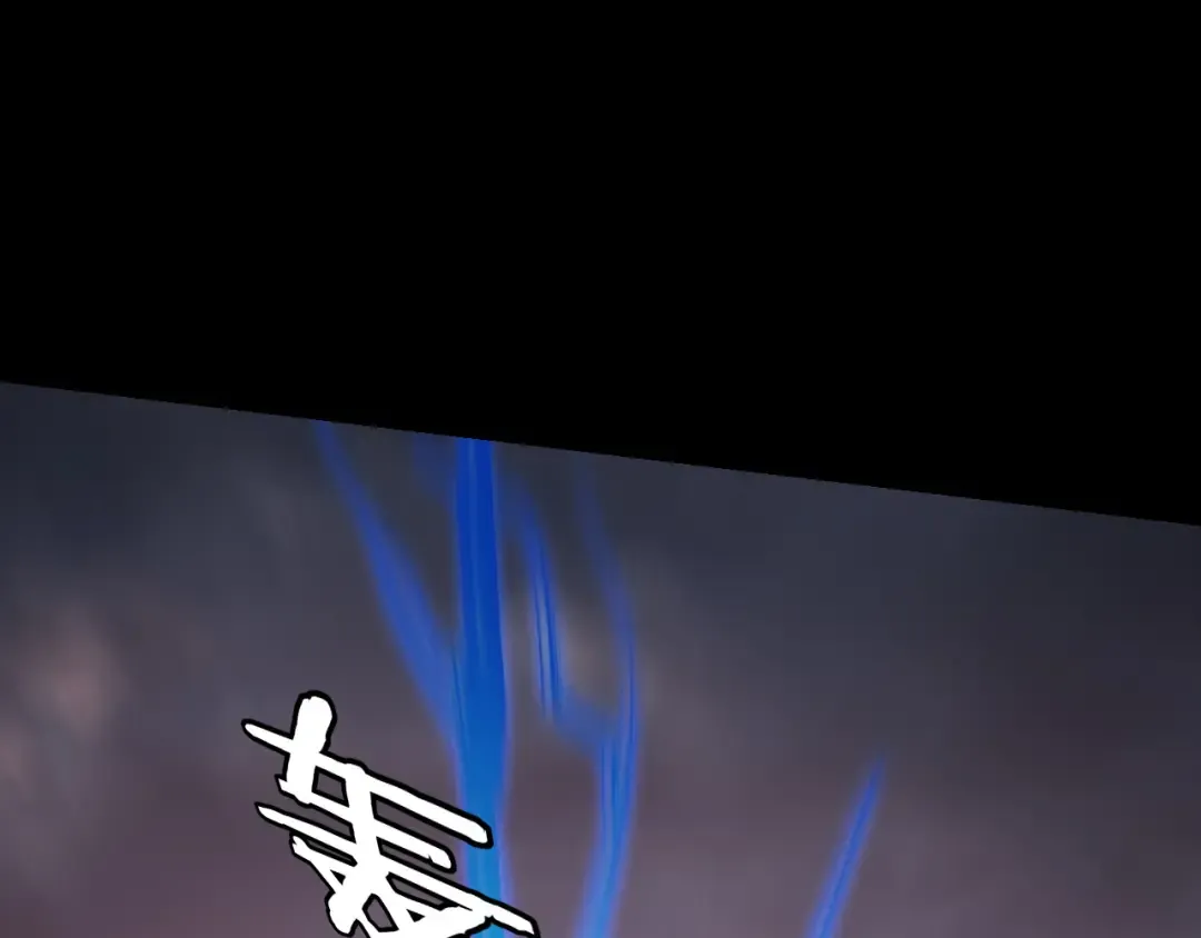 第122话 杀人者，赢皇子！ 第43页