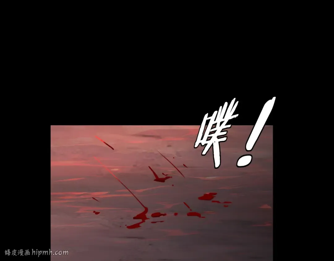第123话 顾长歌劝人从良 第144页