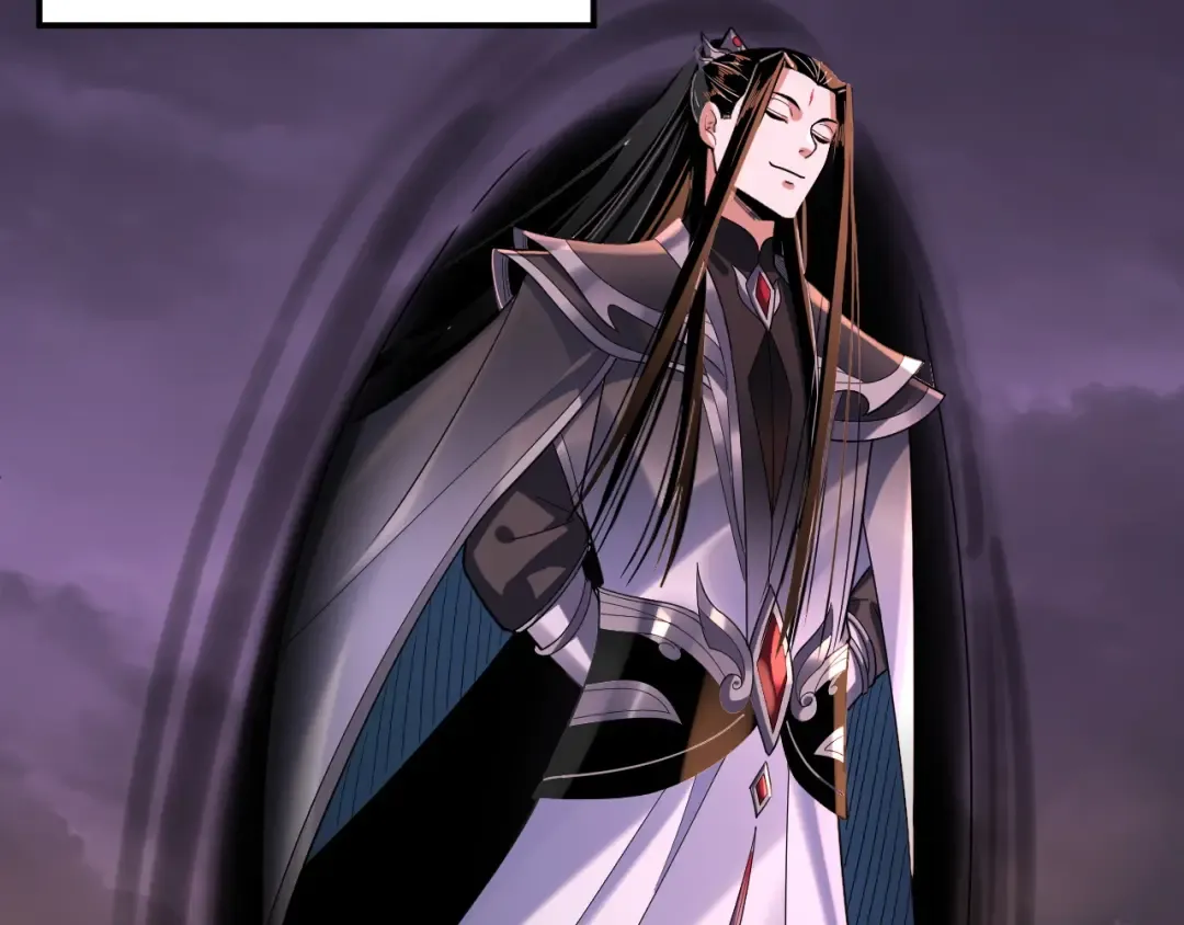 第124话 真正的魔功传承者 第29页