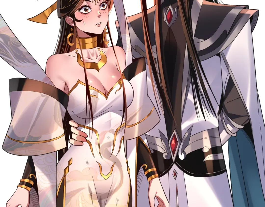 第124话 真正的魔功传承者 第58页