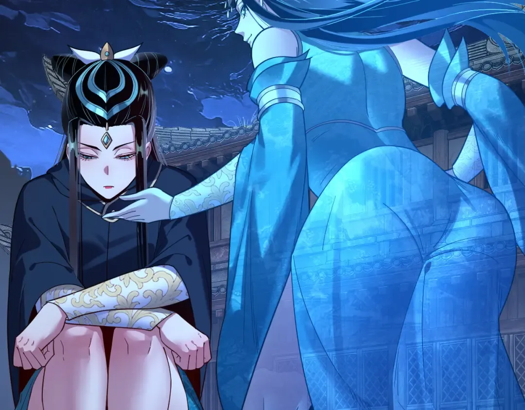 第124话 真正的魔功传承者 第111页
