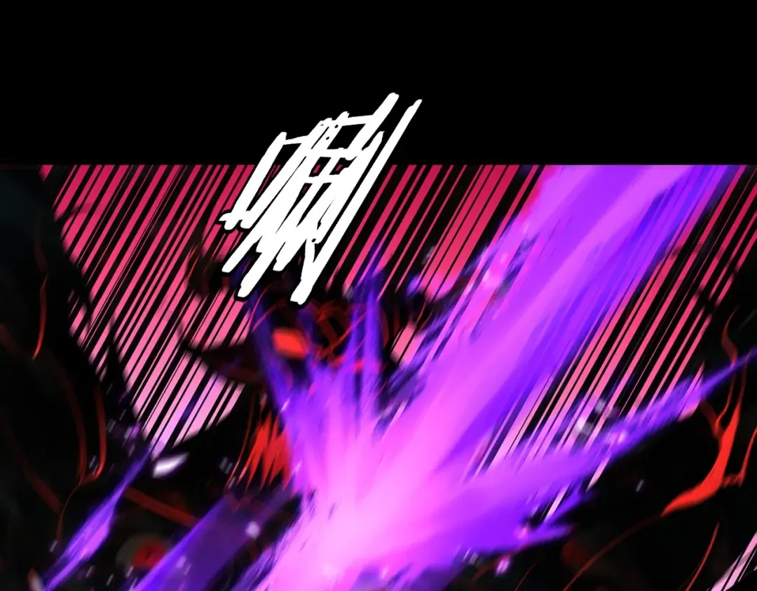第125话 他俩很熟？ 第6页