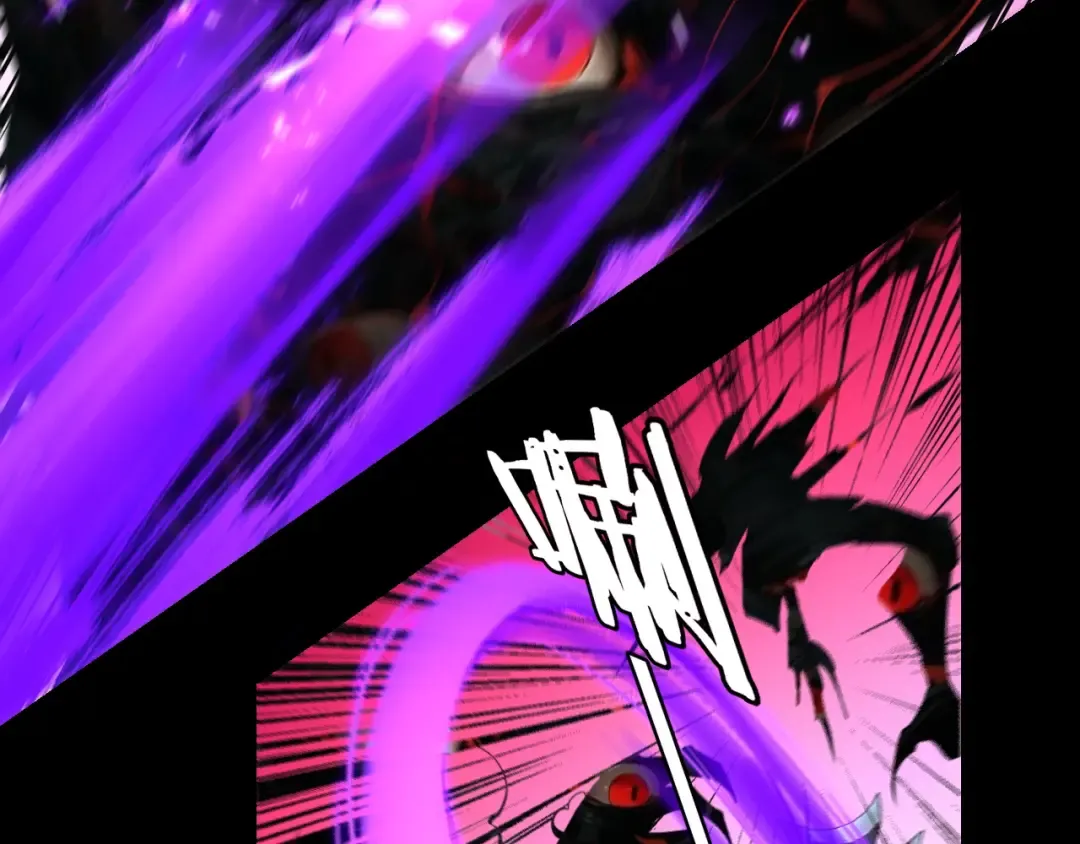 第125话 他俩很熟？ 第7页