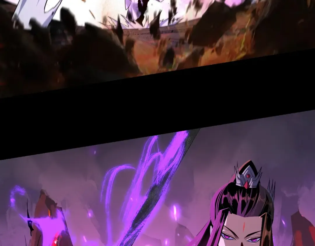 第125话 他俩很熟？ 第12页