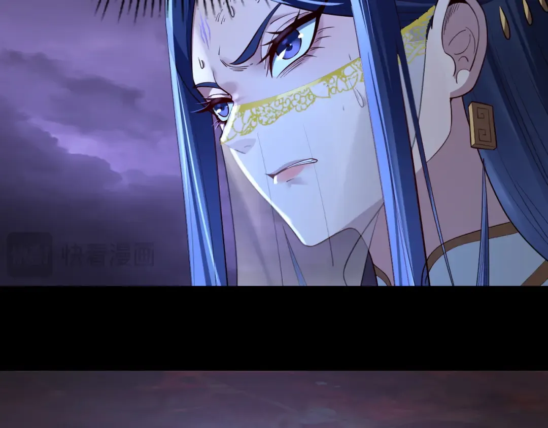第125话 他俩很熟？ 第29页