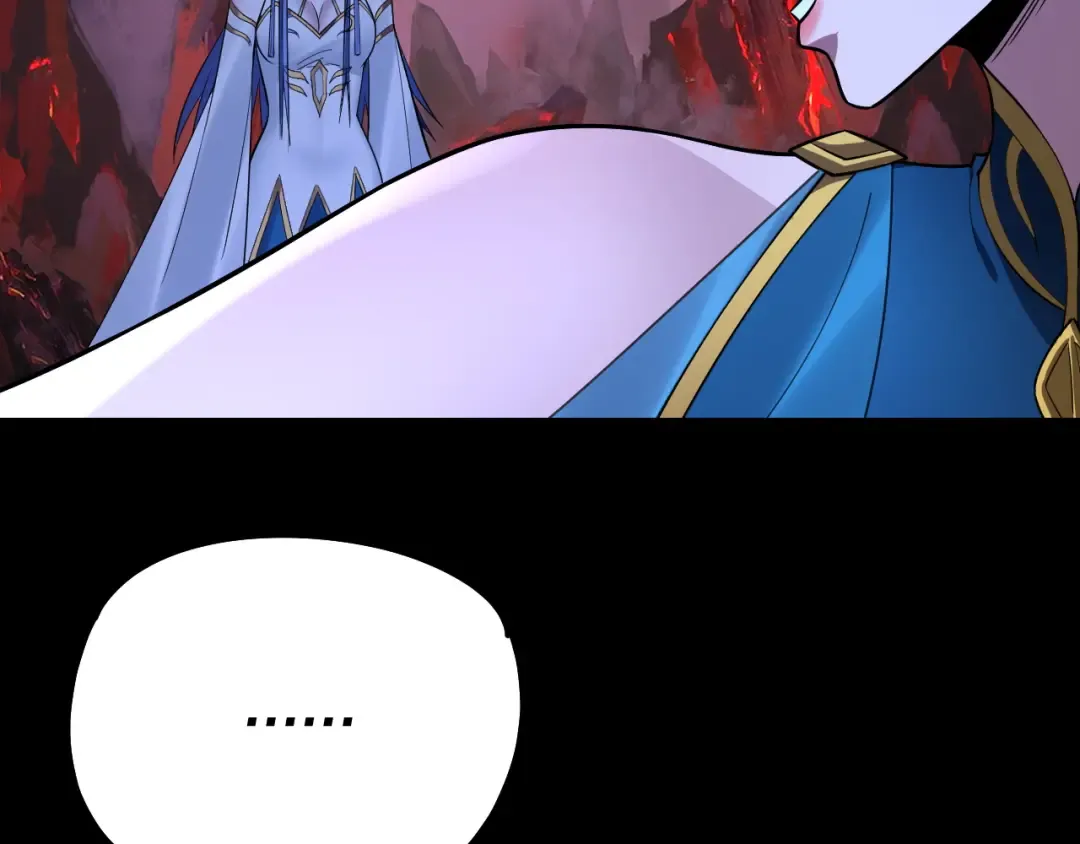 第125话 他俩很熟？ 第34页