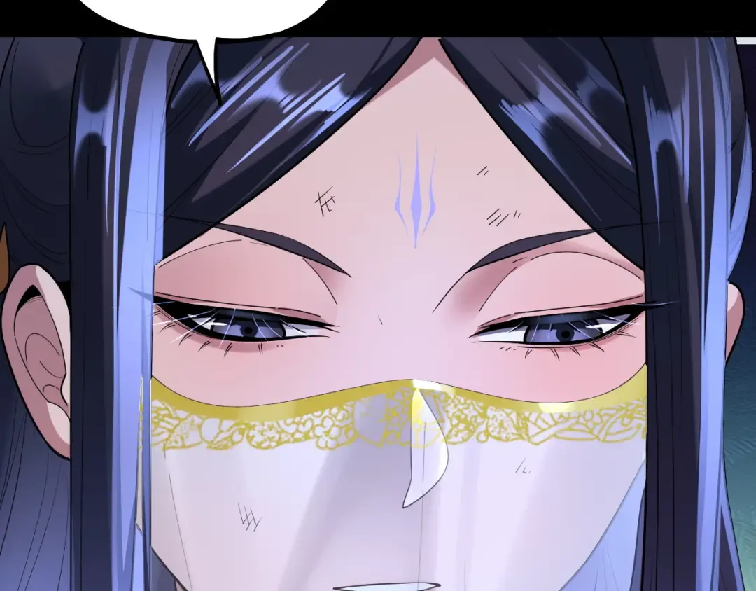 第125话 他俩很熟？ 第35页