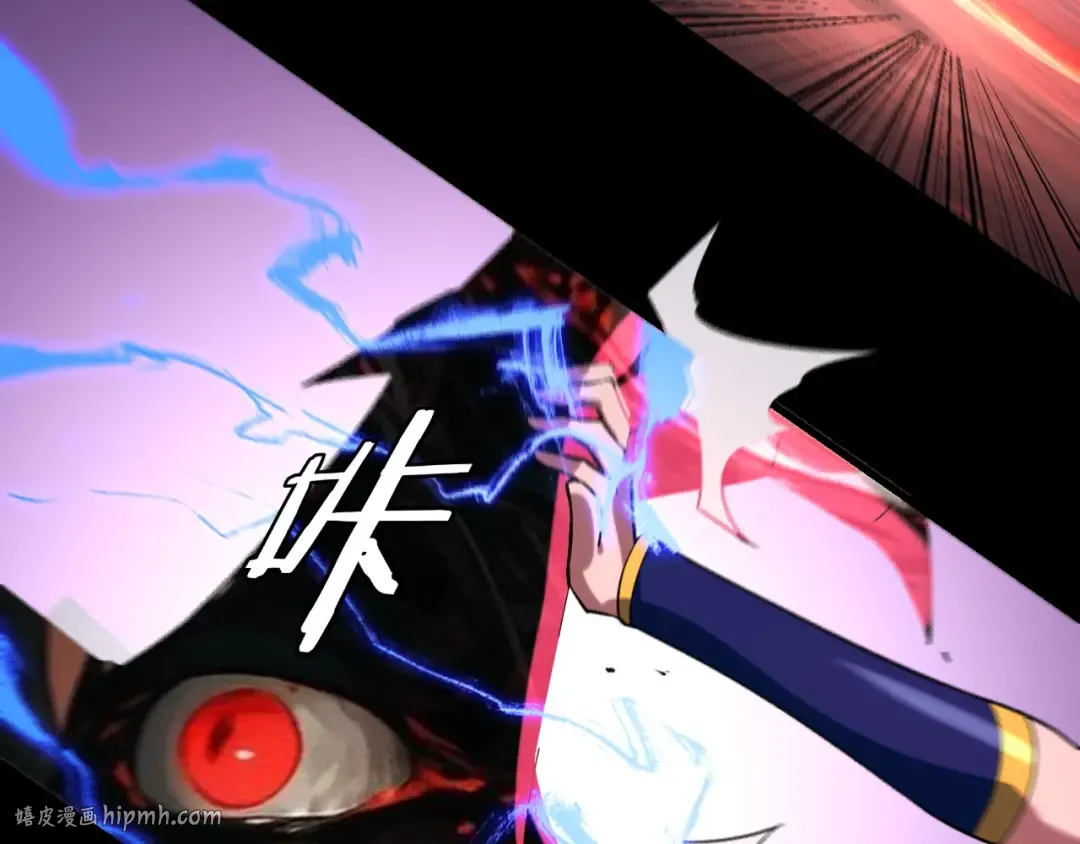 第125话 他俩很熟？ 第48页