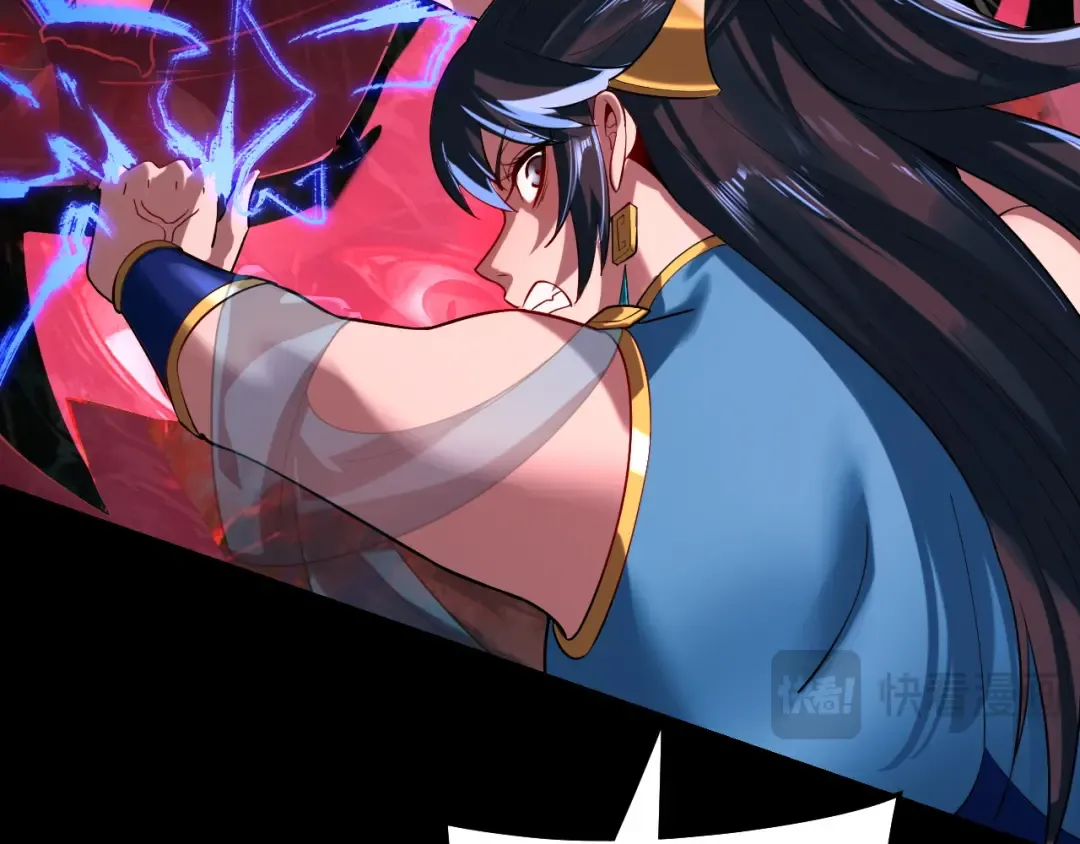 第125话 他俩很熟？ 第54页