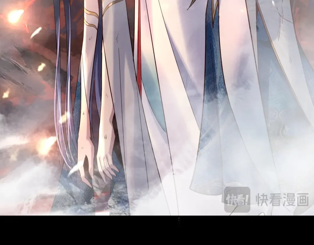 第125话 他俩很熟？ 第75页