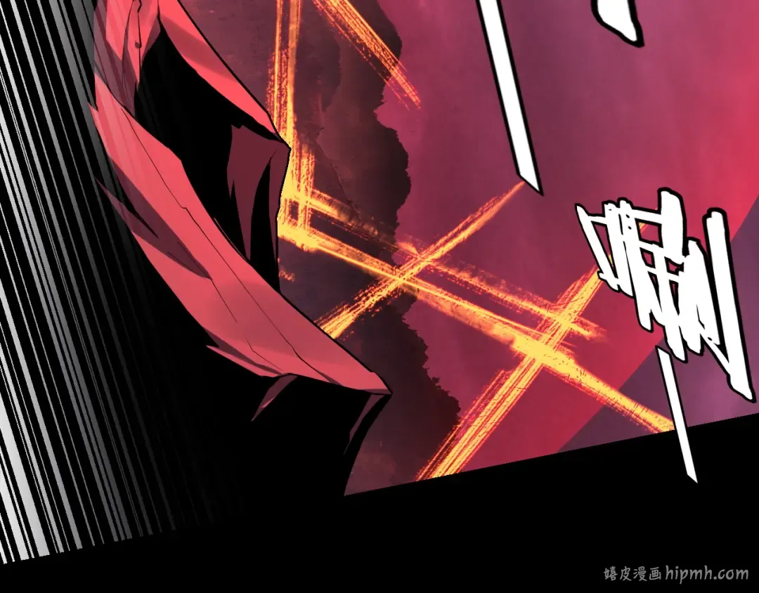 第125话 他俩很熟？ 第104页