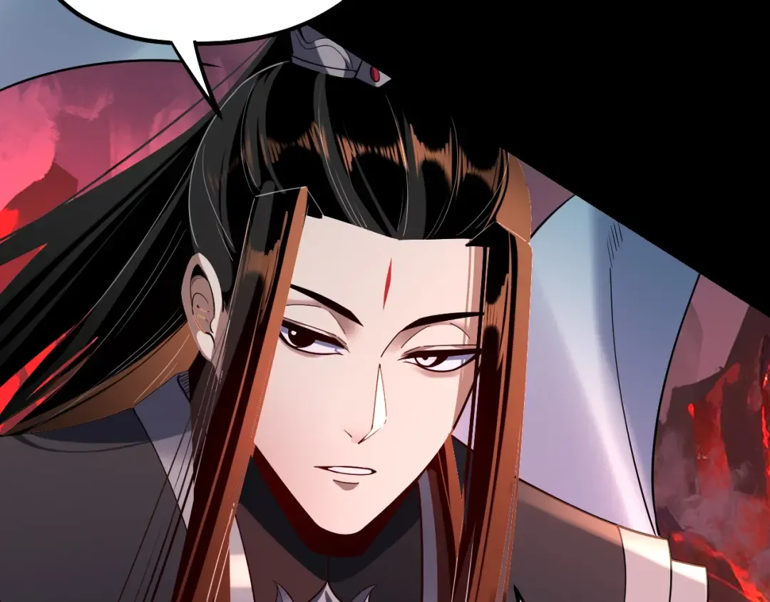 第125话 他俩很熟？ 第108页