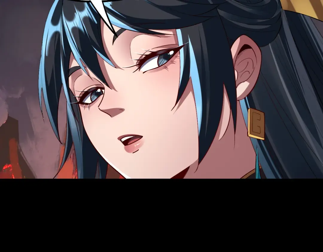 第126话 舔狗没有好下场 第23页