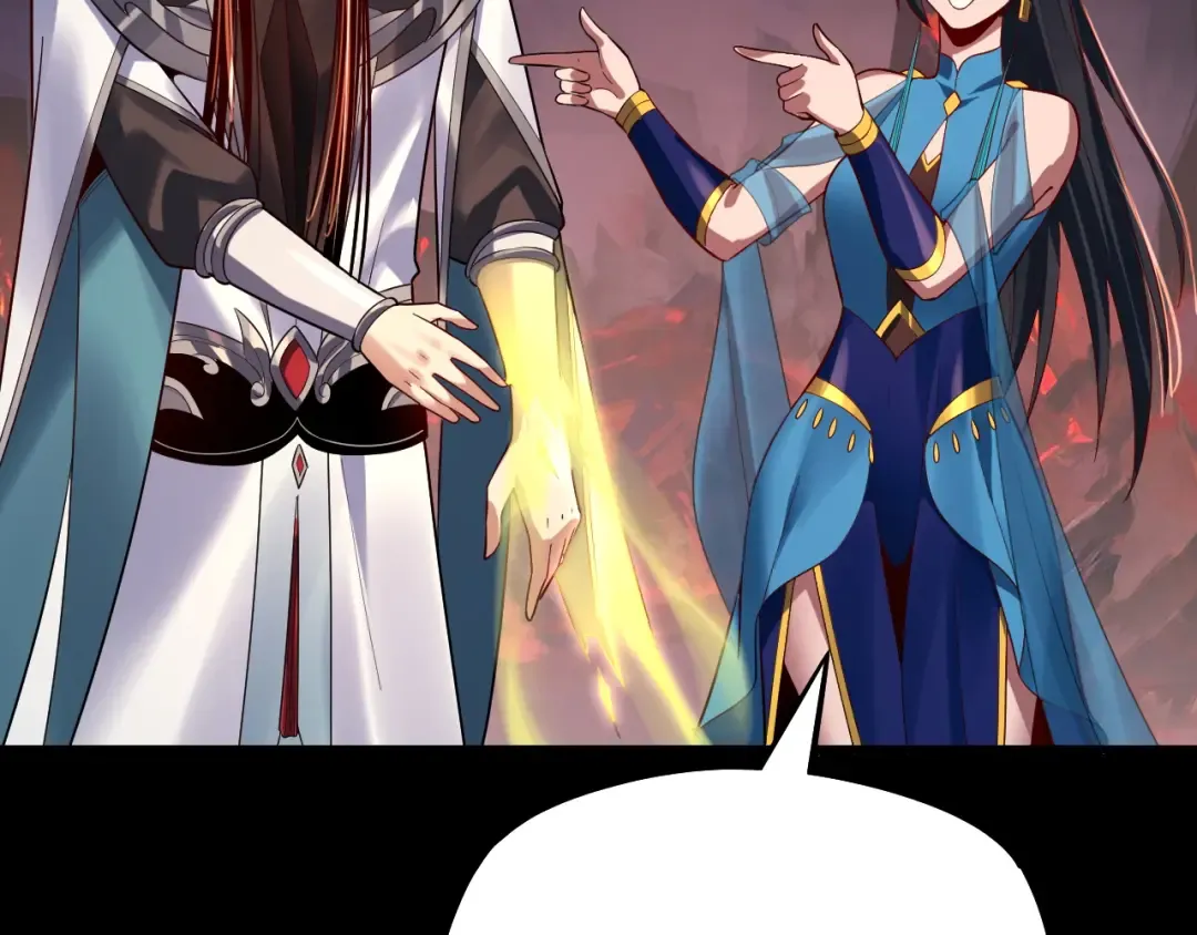 第126话 舔狗没有好下场 第47页