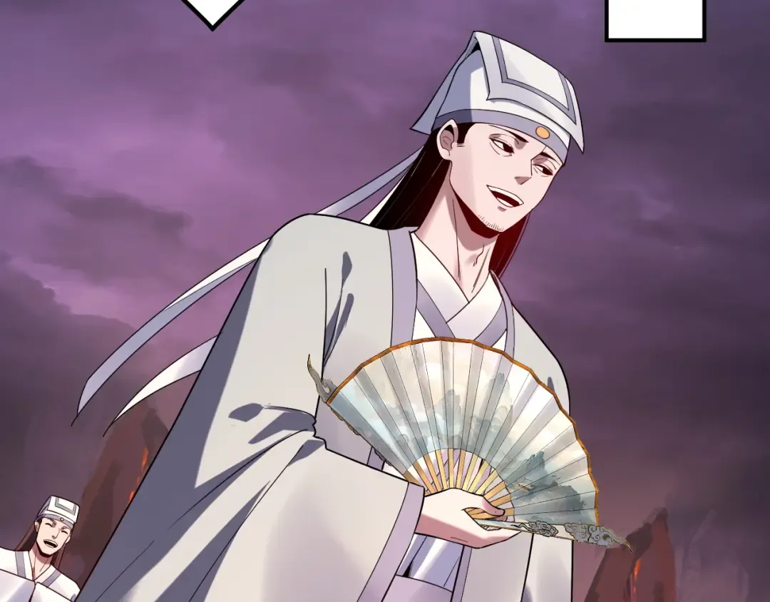 第126话 舔狗没有好下场 第53页