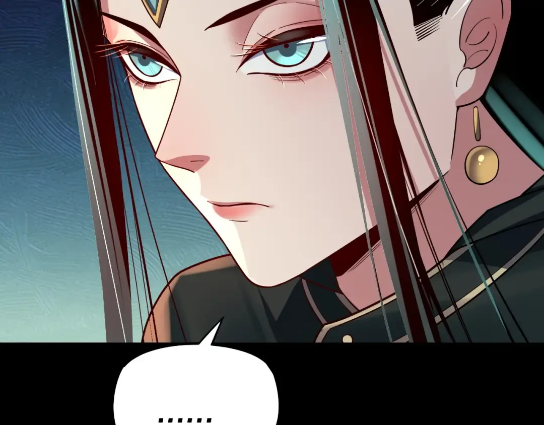 第126话 舔狗没有好下场 第74页