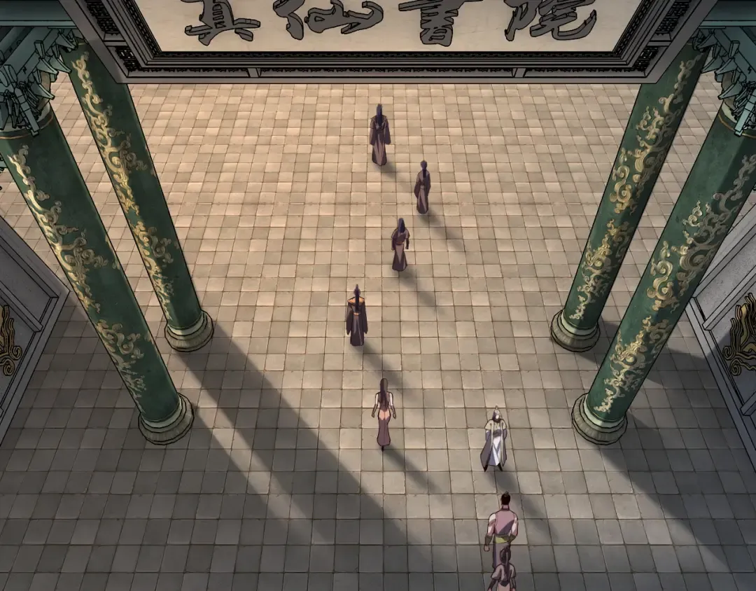 第128话 真仙书院 第47页