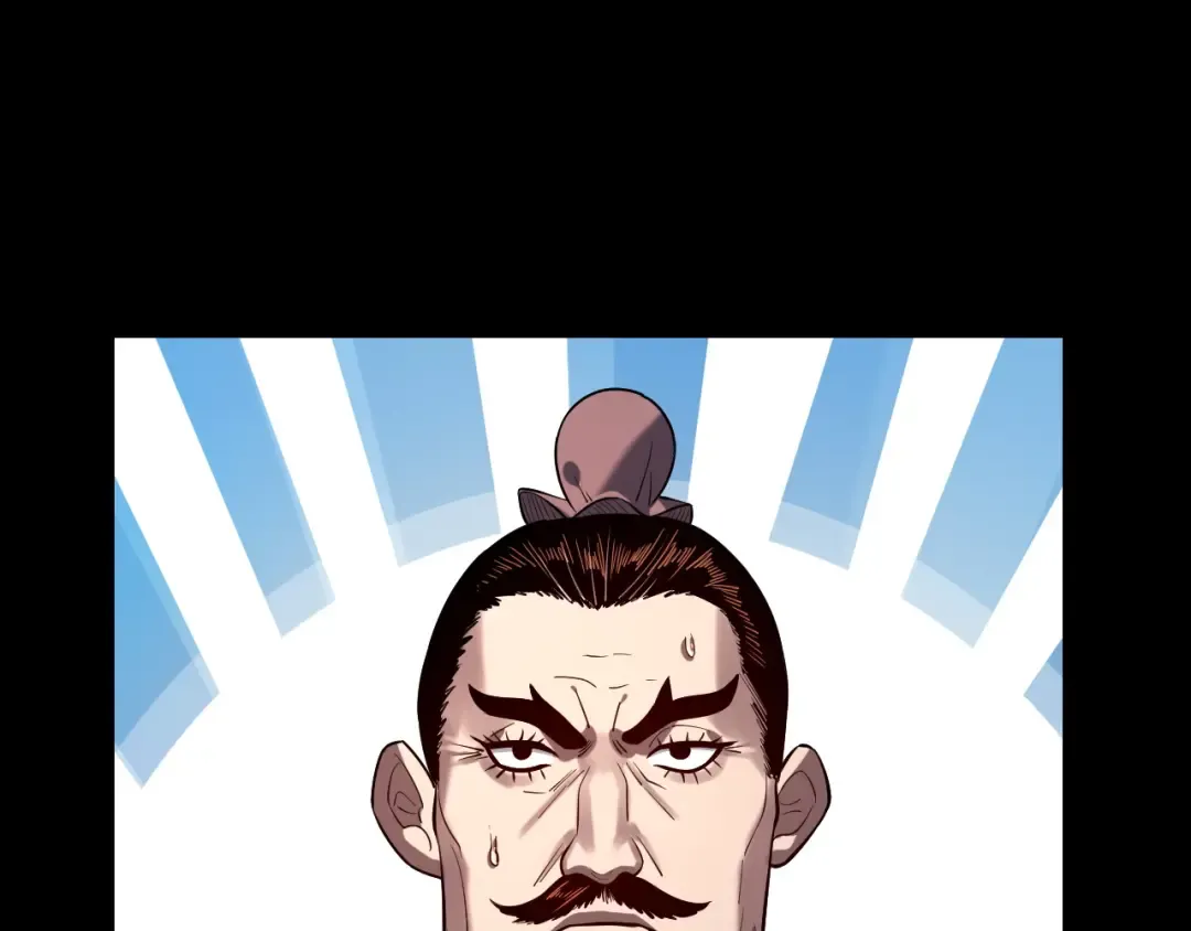 第128话 真仙书院 第49页