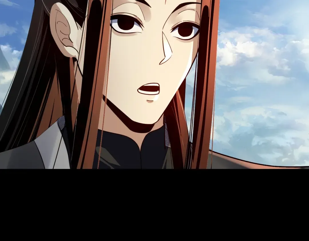 第128话 真仙书院 第79页