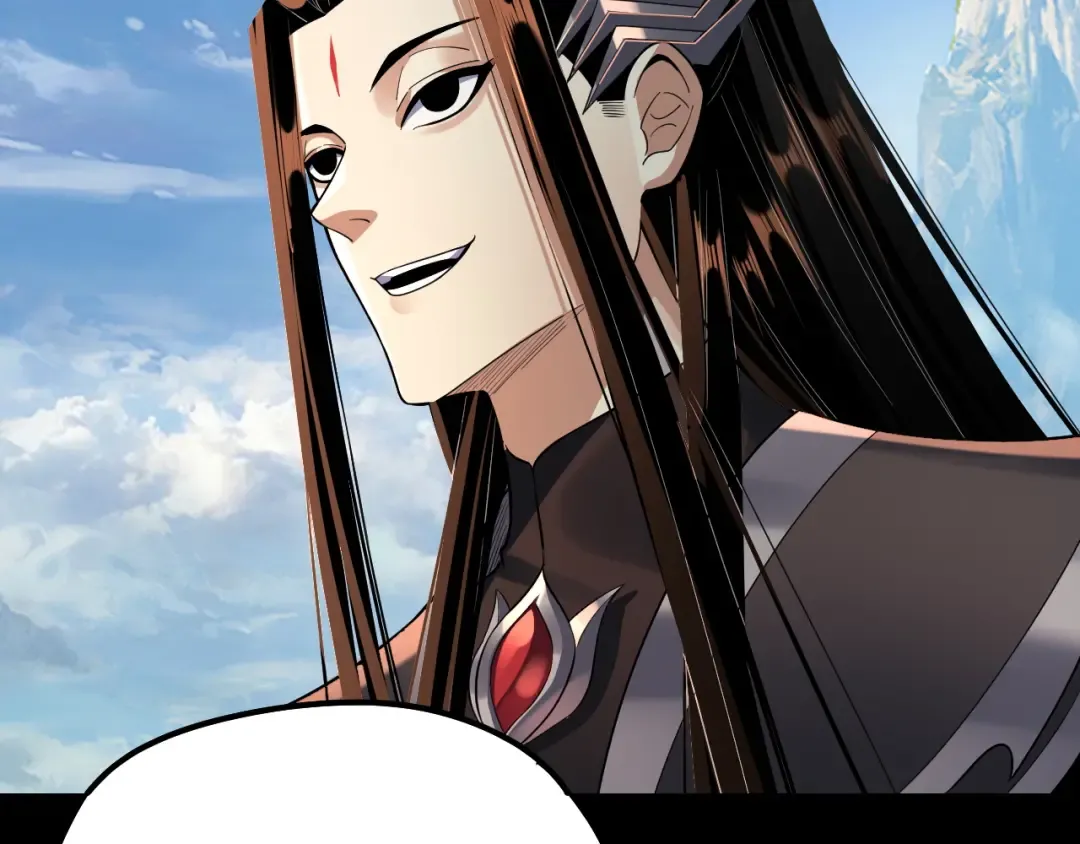 第129话 我为魔主！ 第9页