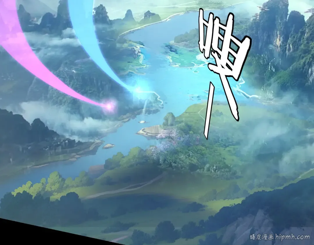 第129话 我为魔主！ 第64页
