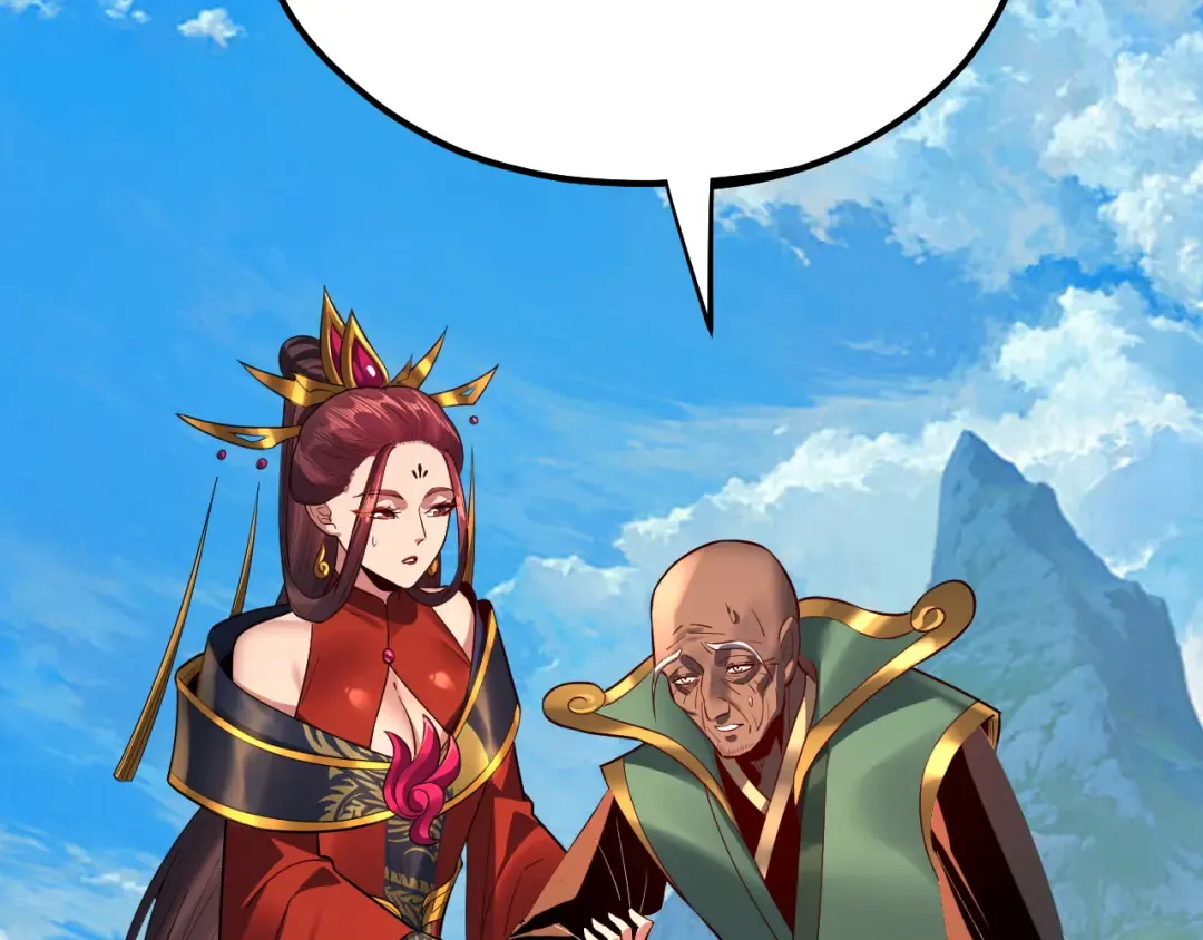 第129话 我为魔主！ 第105页