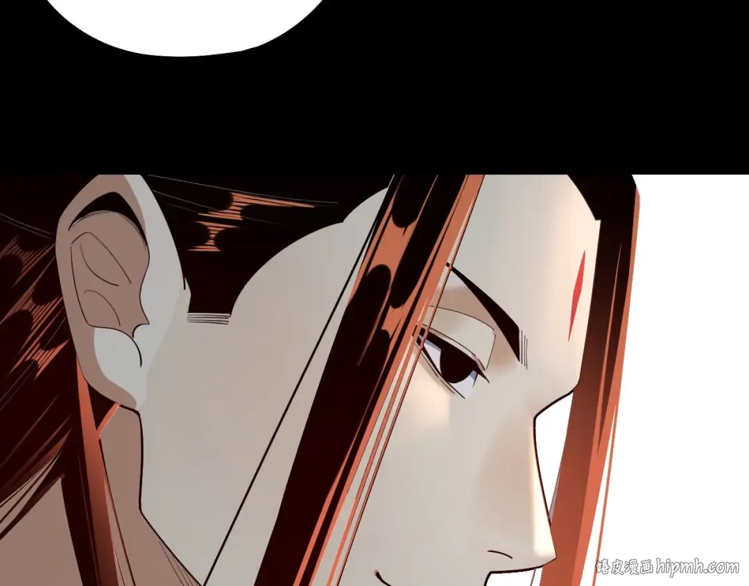 第130话 仙儿的未来？ 第8页
