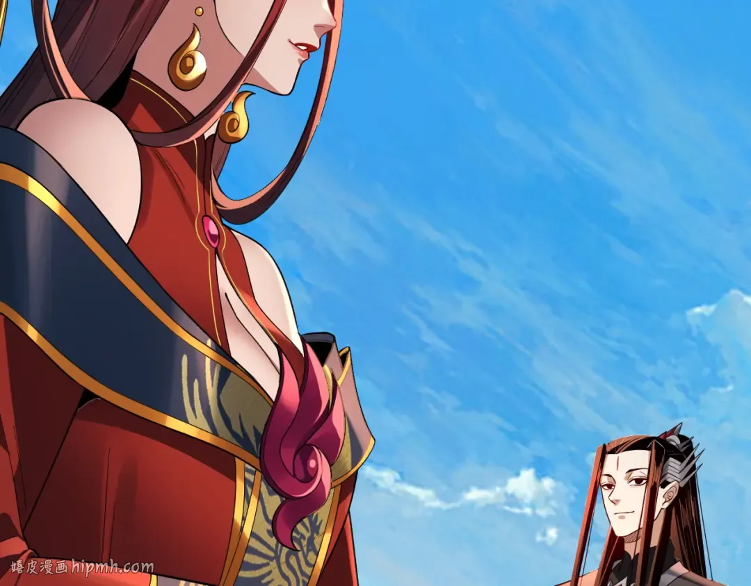 第130话 仙儿的未来？ 第16页