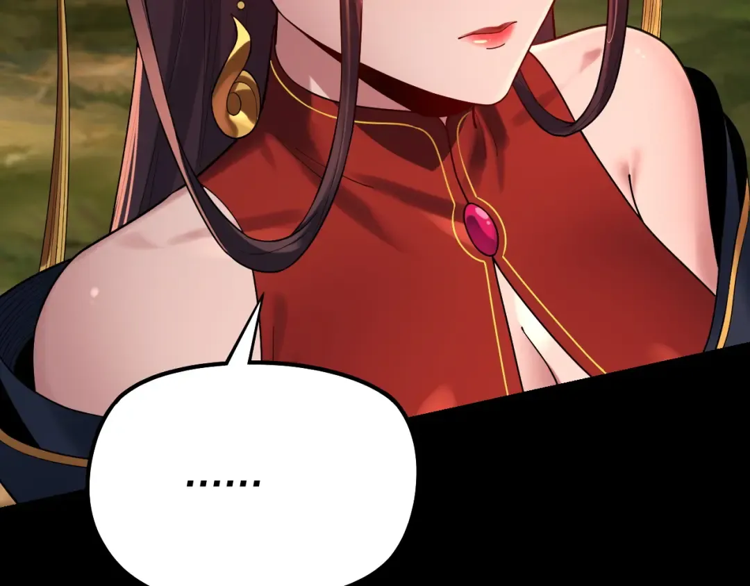 第130话 仙儿的未来？ 第30页