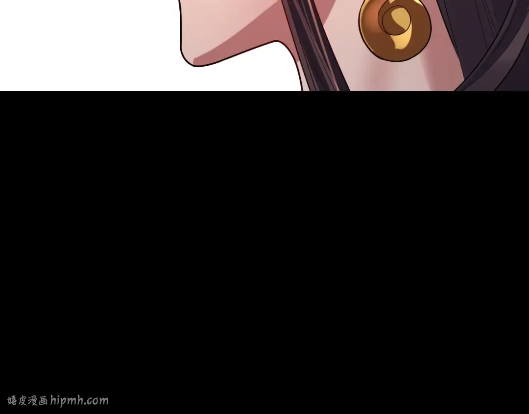 第130话 仙儿的未来？ 第40页