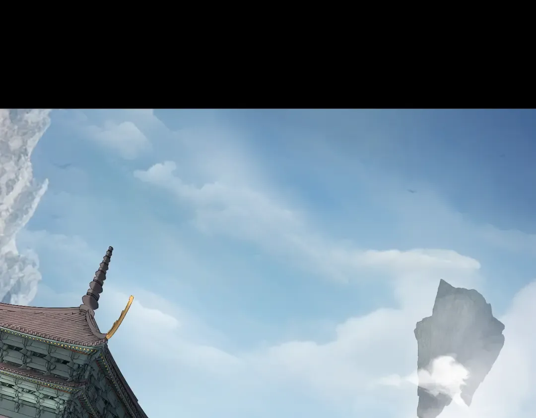 第130话 仙儿的未来？ 第42页