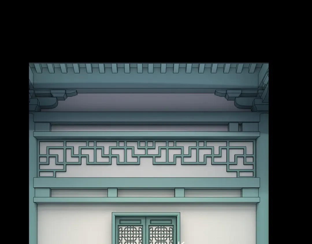第130话 仙儿的未来？ 第118页