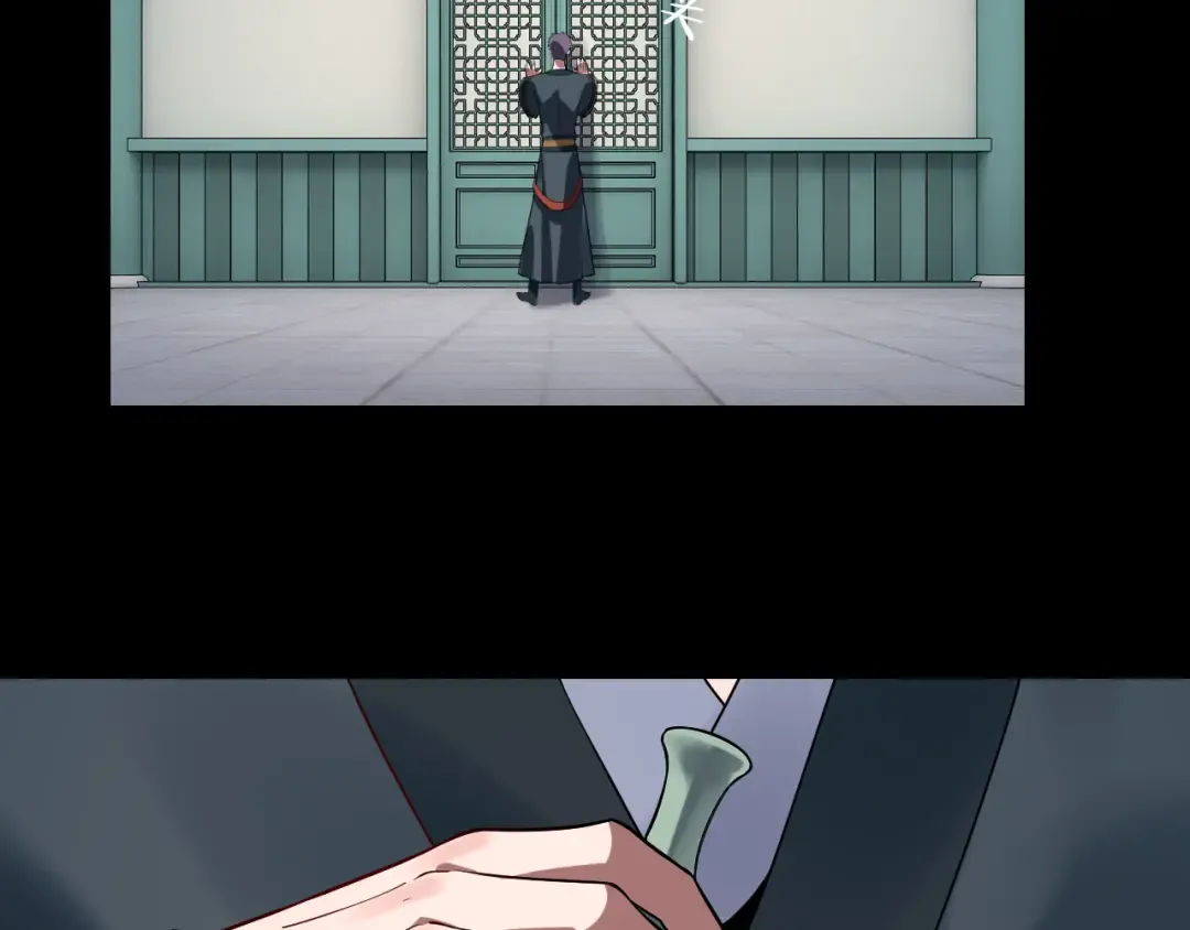 第130话 仙儿的未来？ 第119页