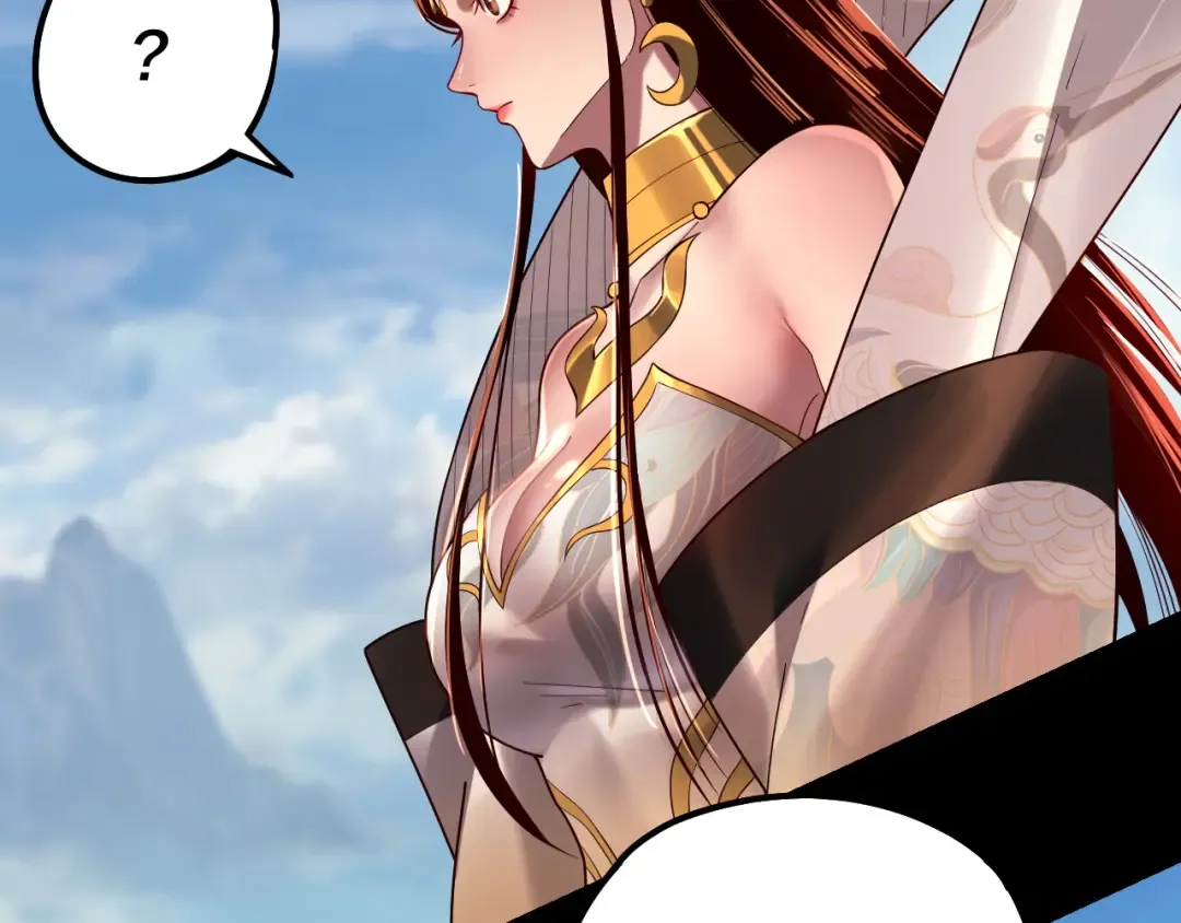 第131话 立威！ 第10页