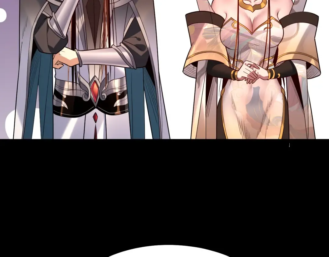 第131话 立威！ 第38页