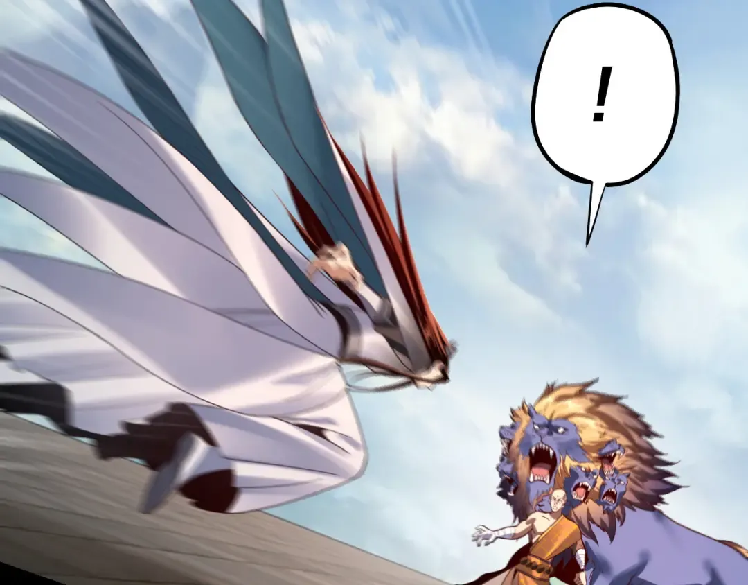 第131话 立威！ 第44页