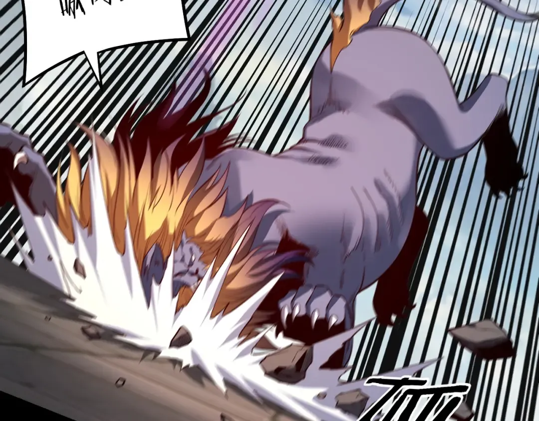 第131话 立威！ 第51页