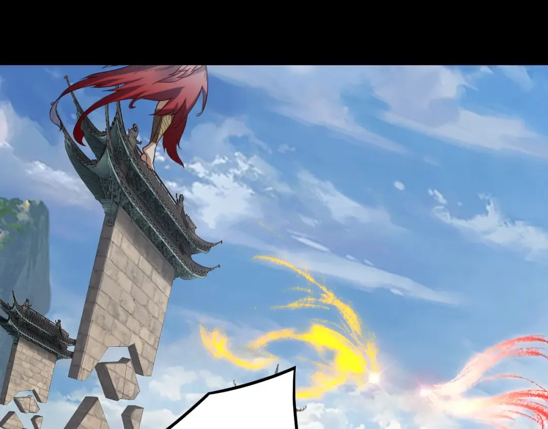 第131话 立威！ 第63页
