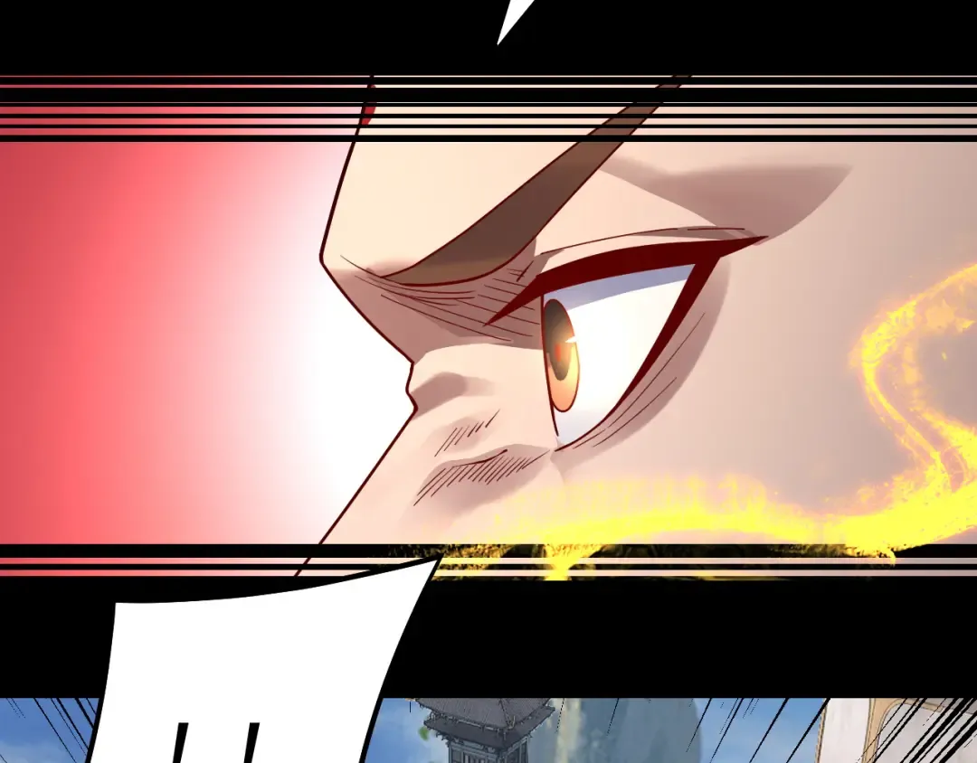 第131话 立威！ 第69页