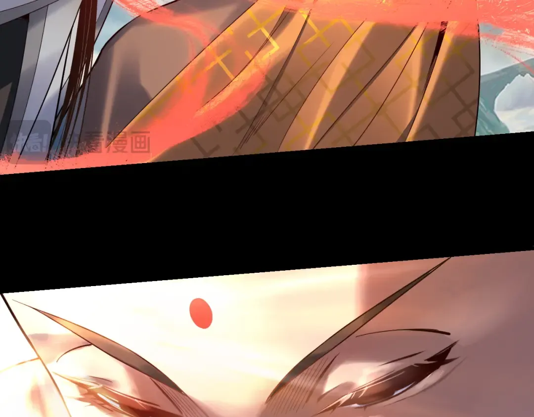 第131话 立威！ 第81页