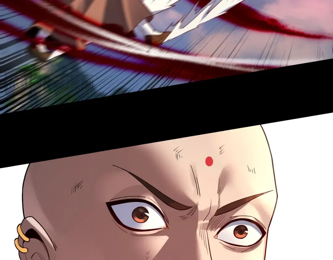 第131话 立威！ 第97页