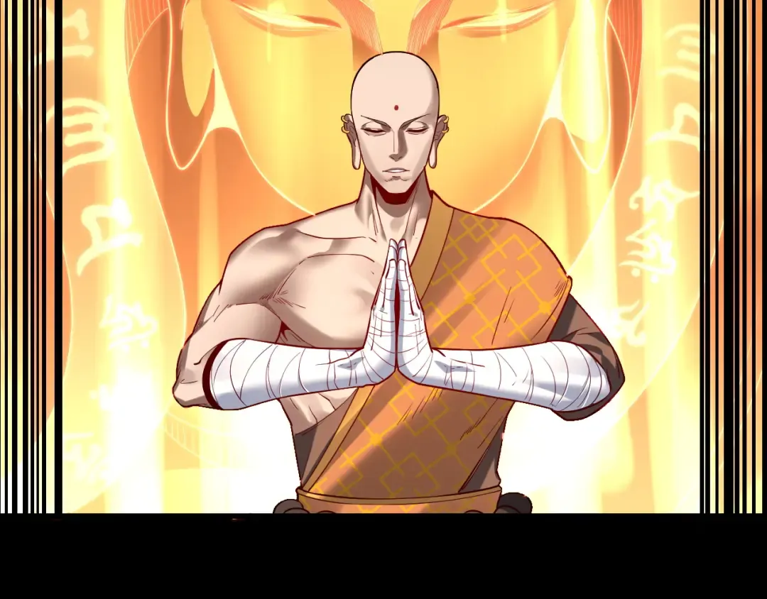 第131话 立威！ 第107页