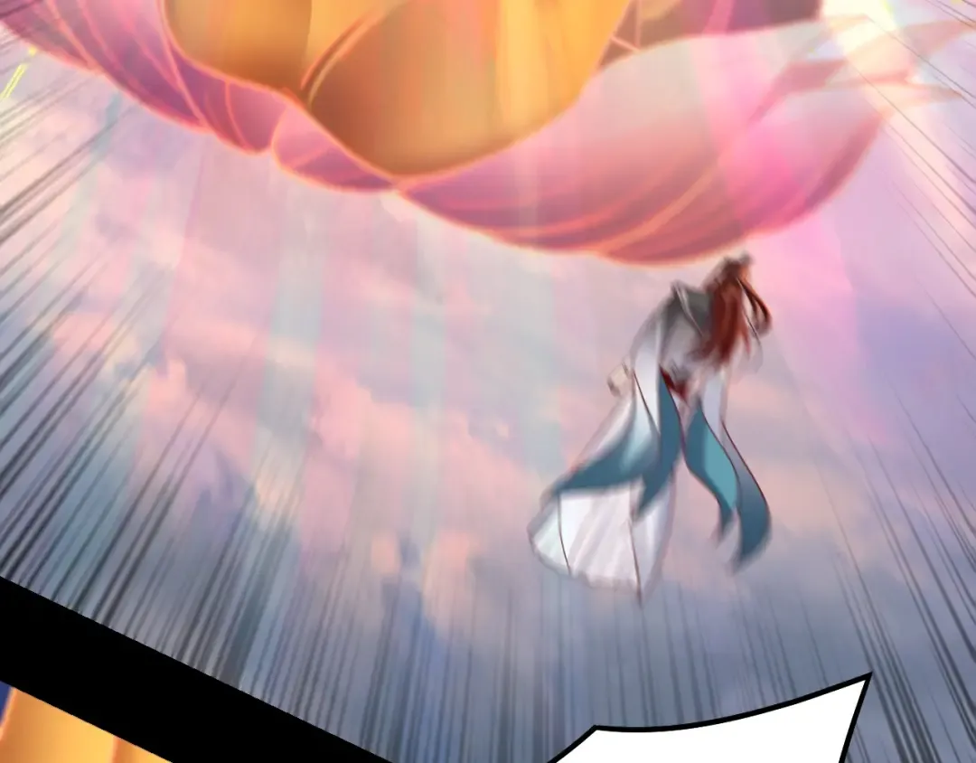 第131话 立威！ 第110页