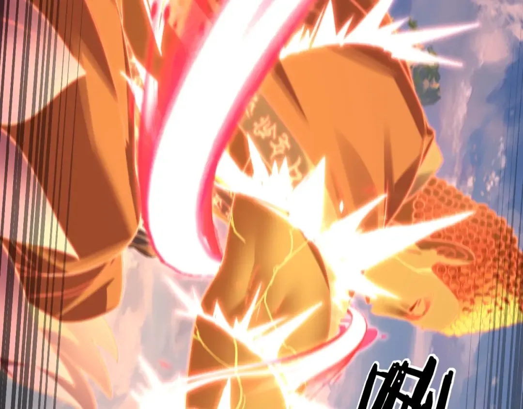 第131话 立威！ 第113页