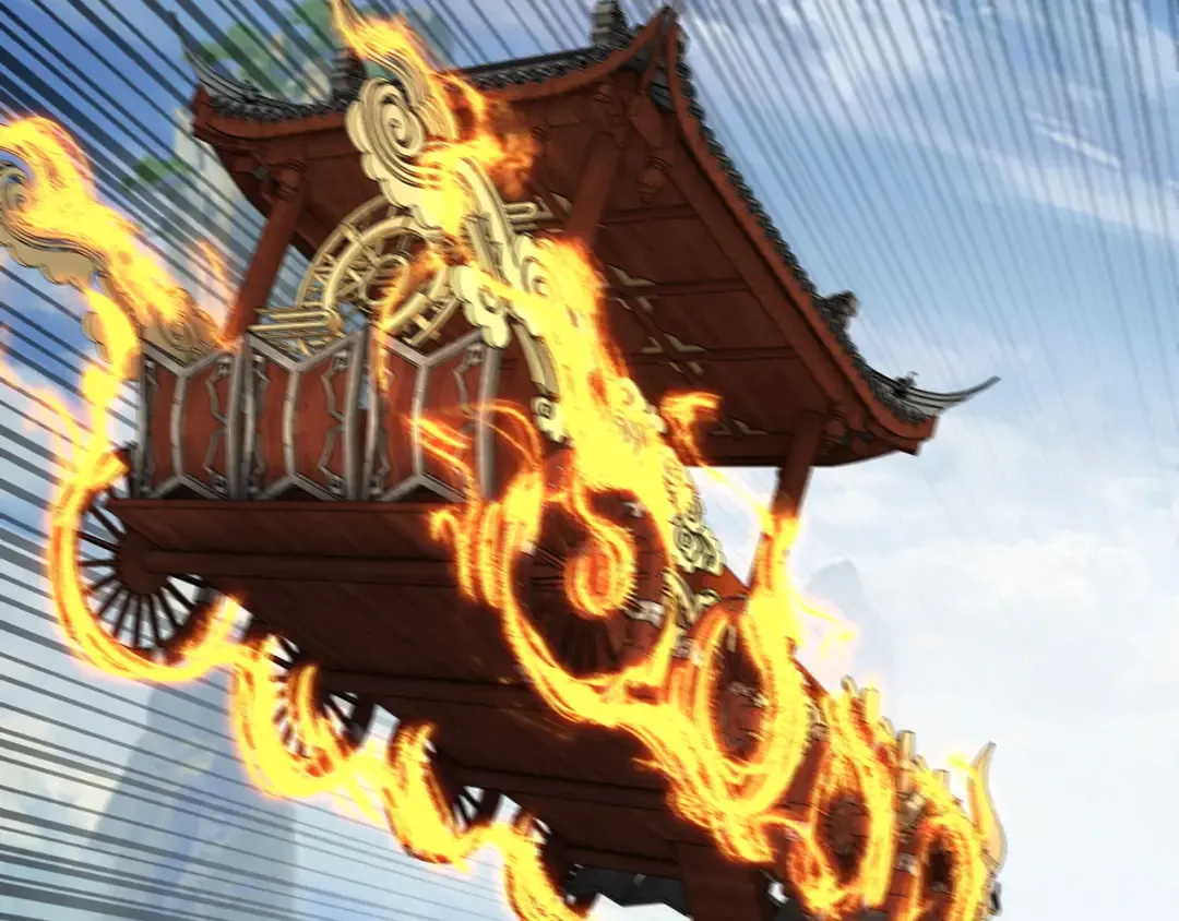 第133话 前世孽缘 第89页