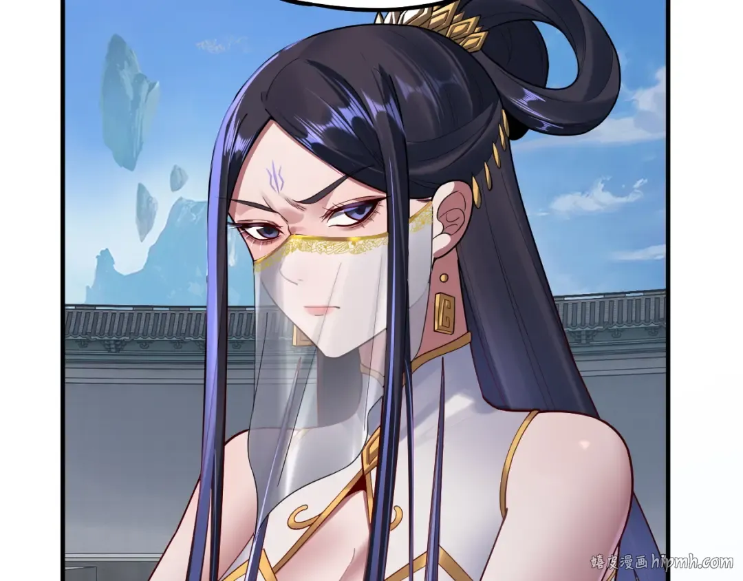 第134话 九天归来的韭菜 第16页